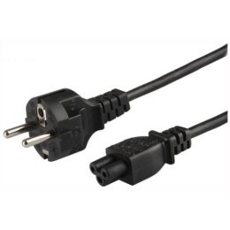 Kabel zasilajacy 1,5M 